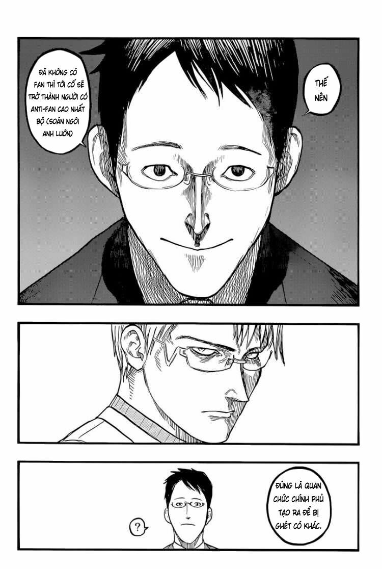 Á Nhân: Chapter 45