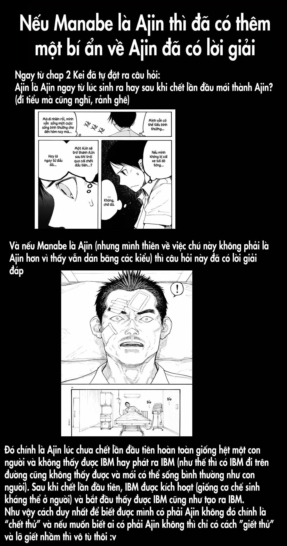 Á Nhân: Chapter 45