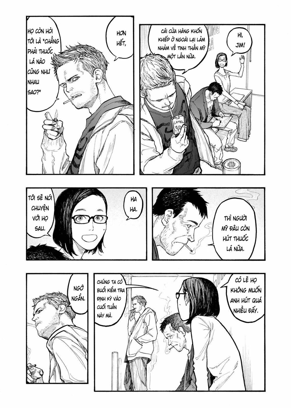 Á Nhân: Chapter 46