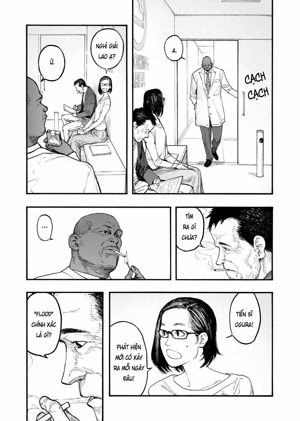 Á Nhân: Chapter 46