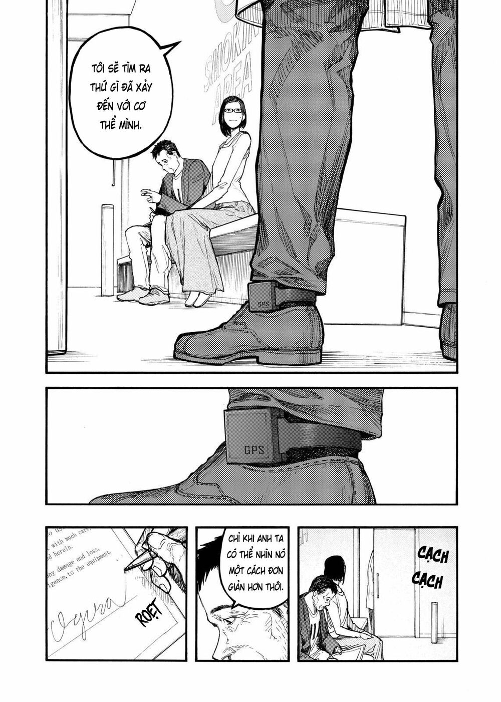 Á Nhân: Chapter 46