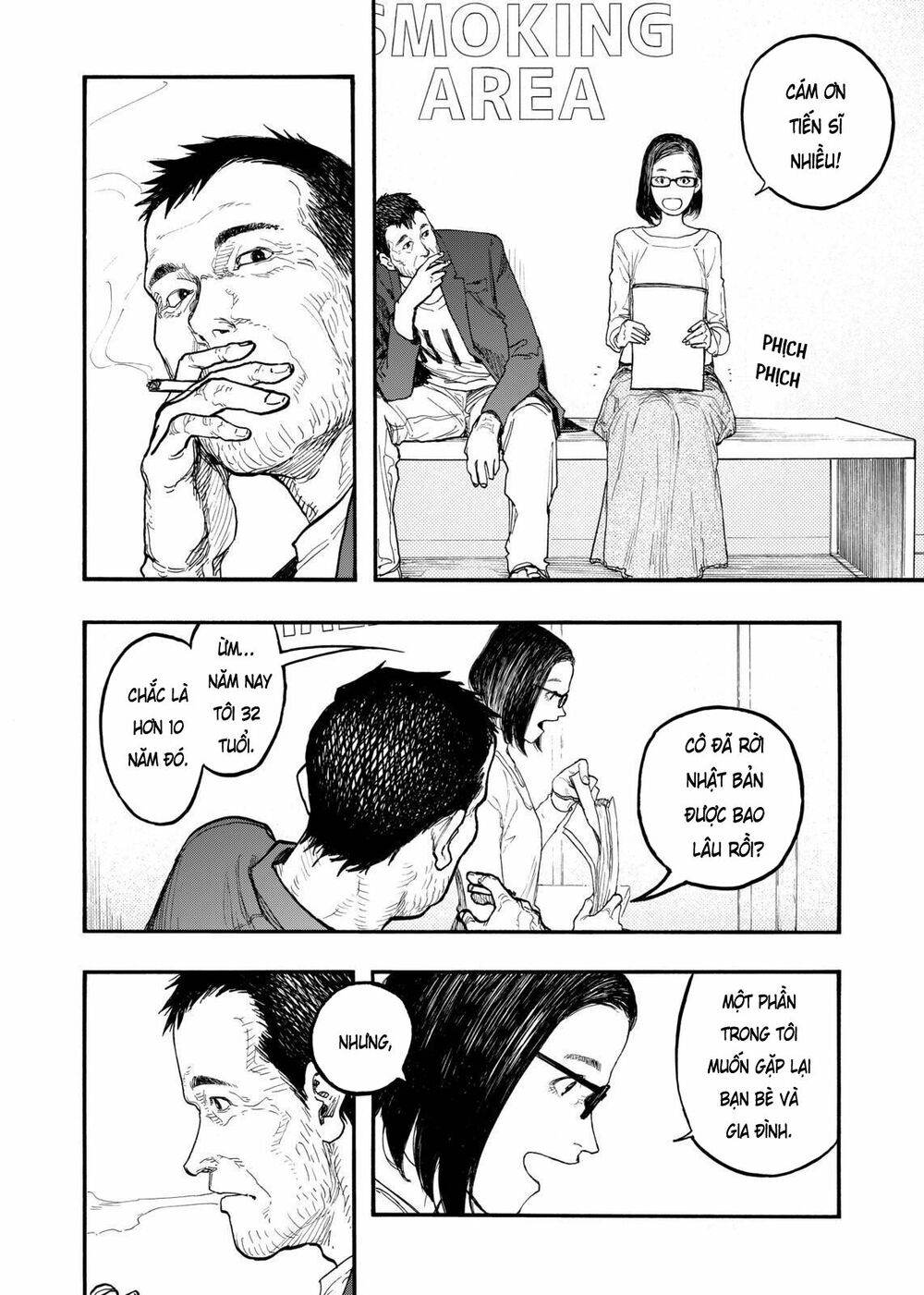 Á Nhân: Chapter 46