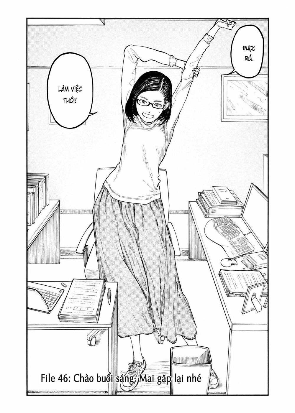 Á Nhân: Chapter 46