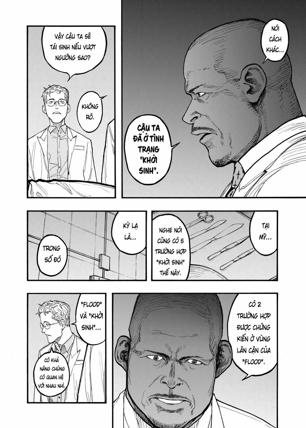 Á Nhân: Chapter 46