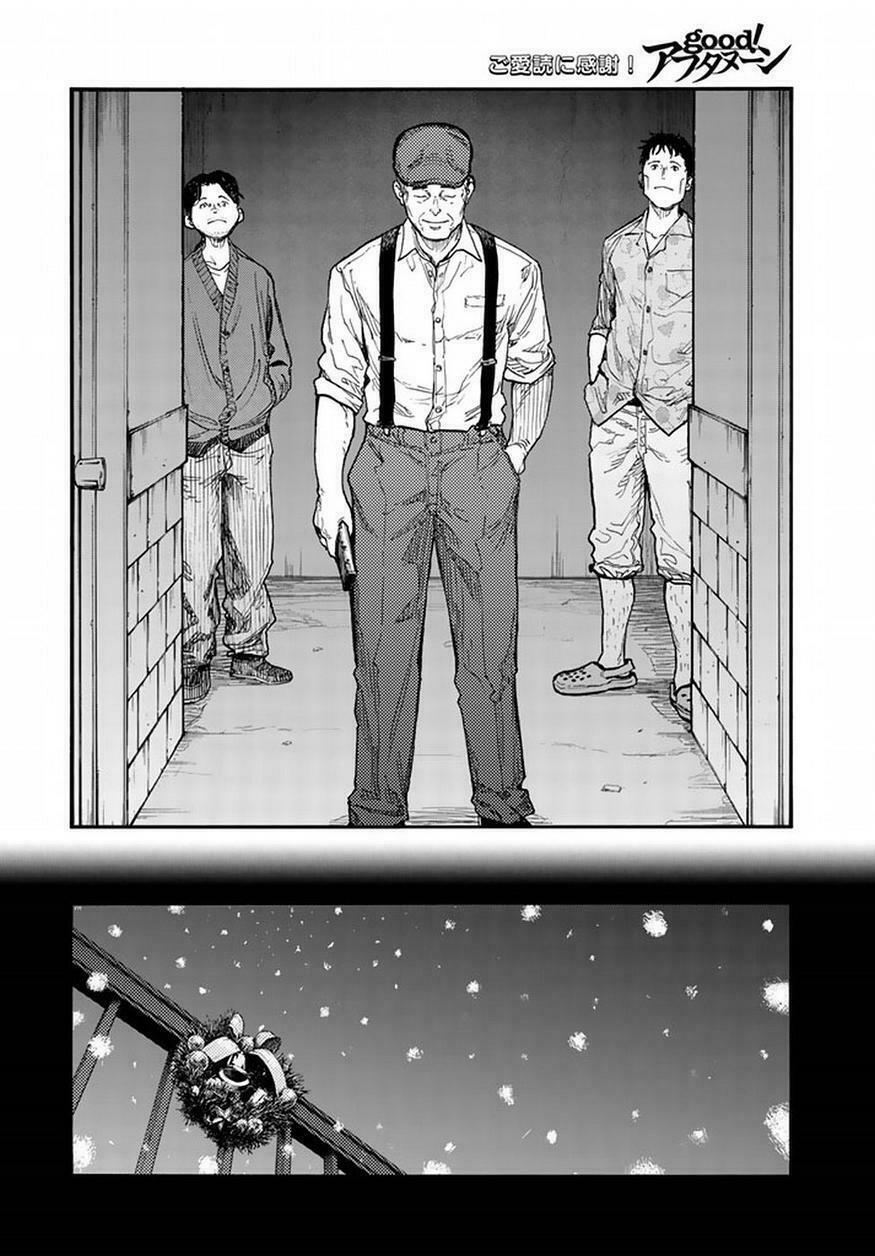 Á Nhân: Chapter 47