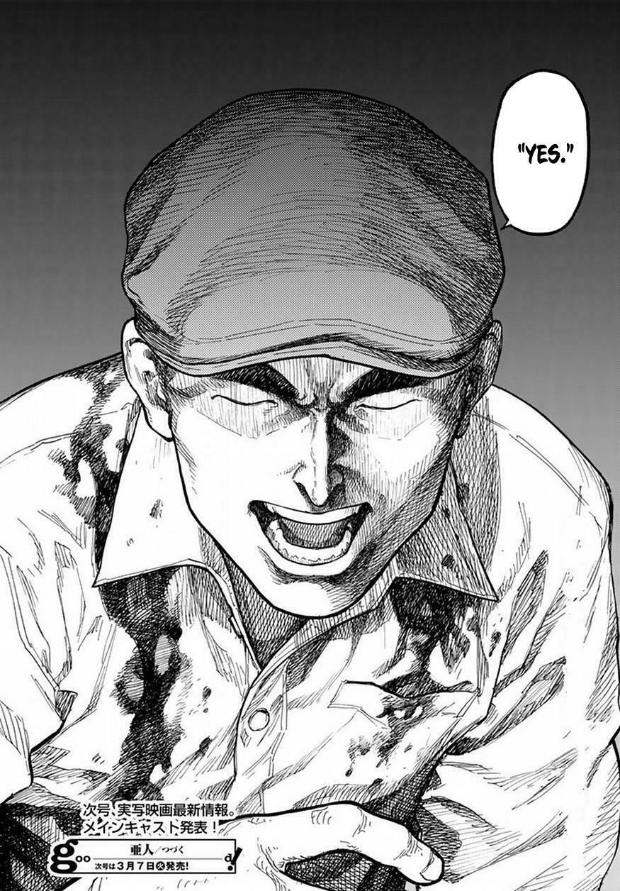 Á Nhân: Chapter 47