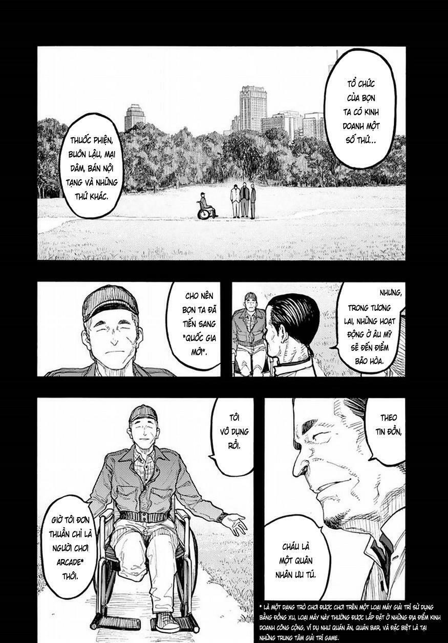Á Nhân: Chapter 47