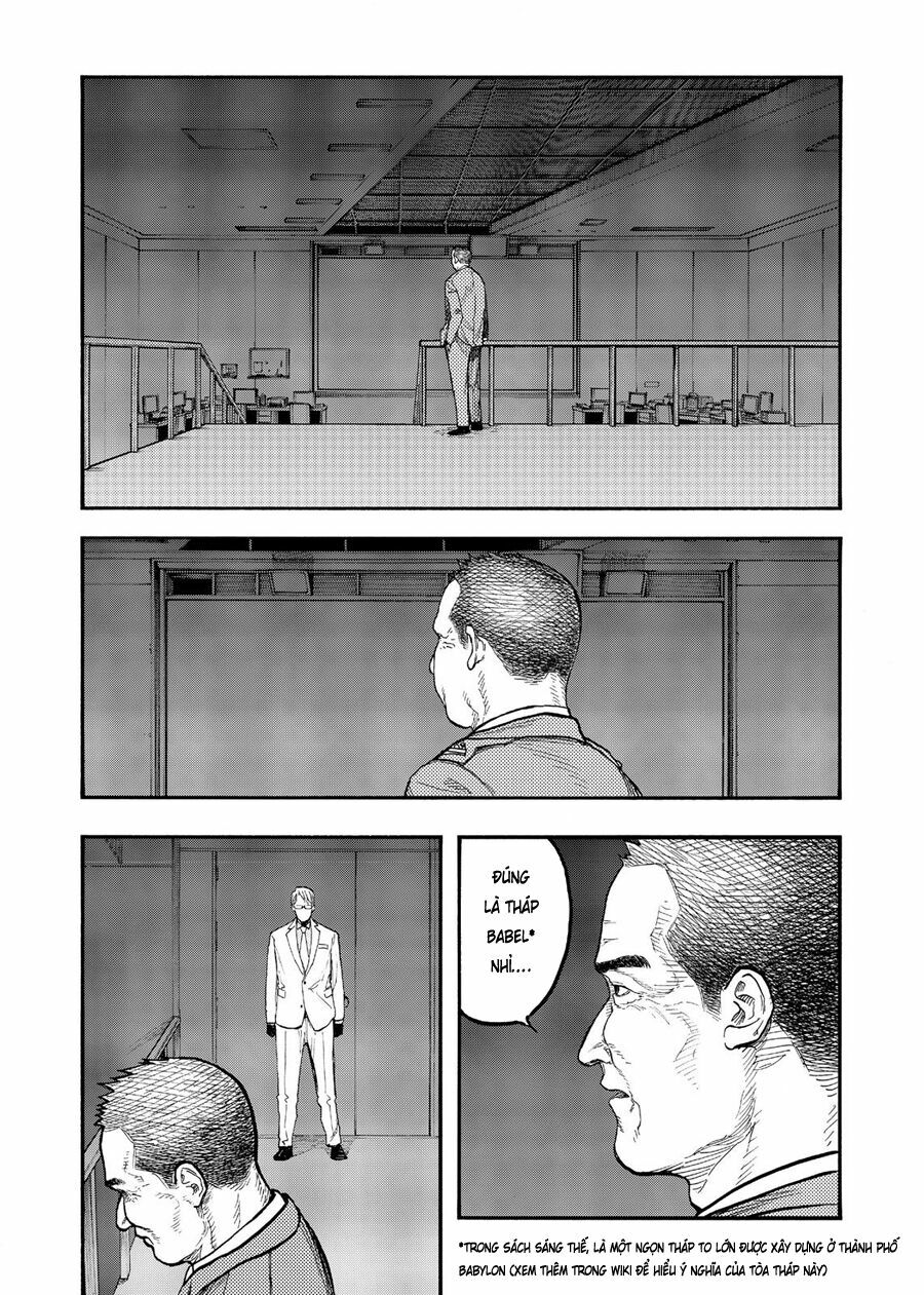 Á Nhân: Chapter 49