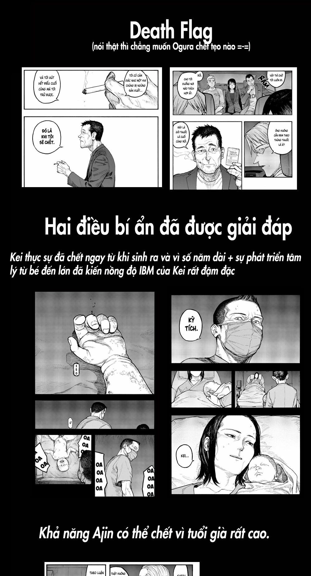Á Nhân: Chapter 49