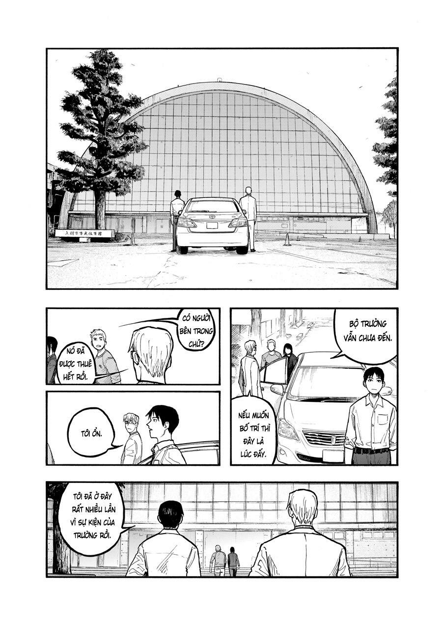 Á Nhân: Chapter 50
