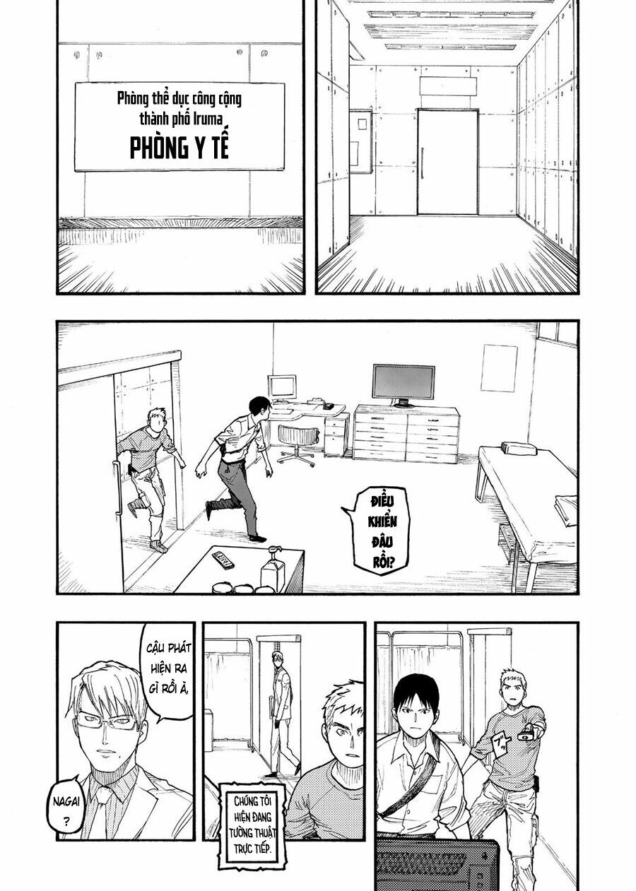 Á Nhân: Chapter 51