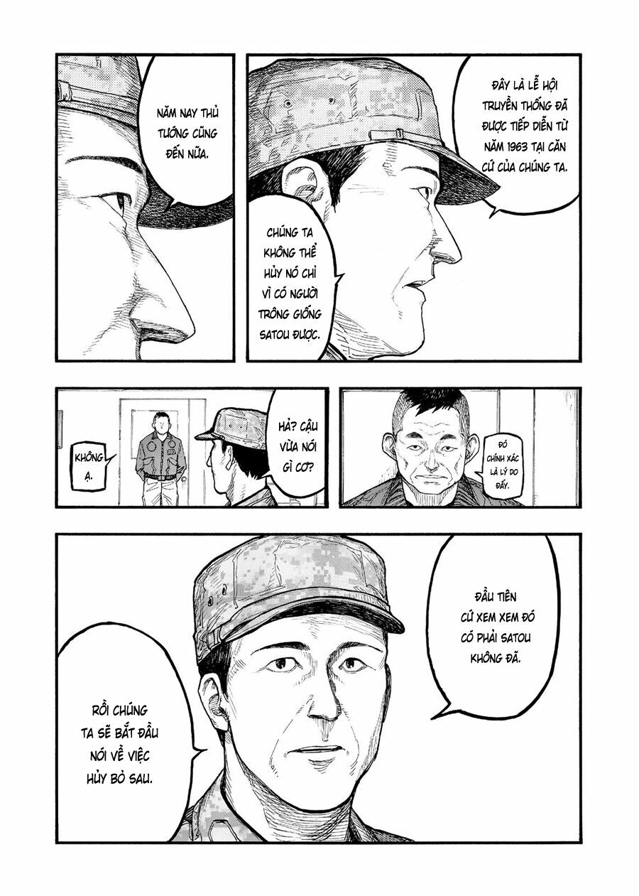 Á Nhân: Chapter 51