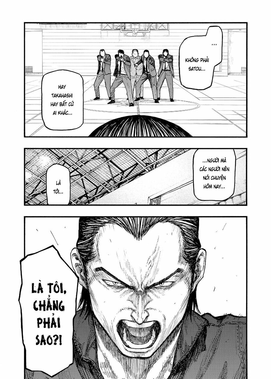 Á Nhân: Chapter 51