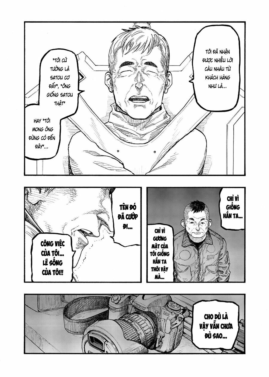 Á Nhân: Chapter 51