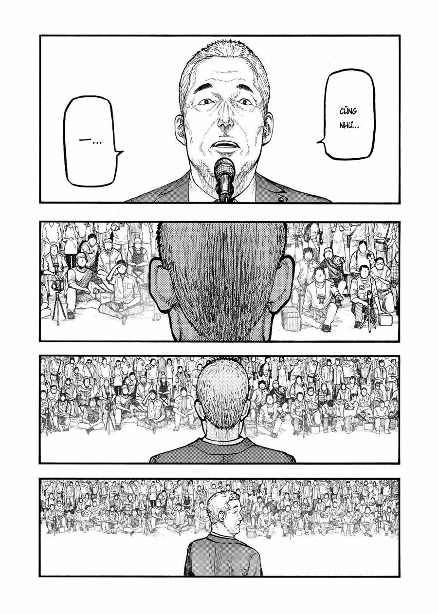 Á Nhân: Chapter 51