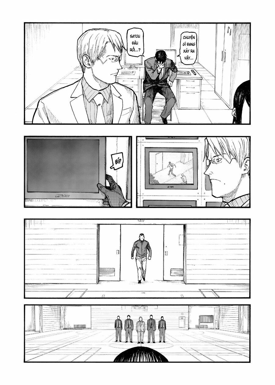 Á Nhân: Chapter 51