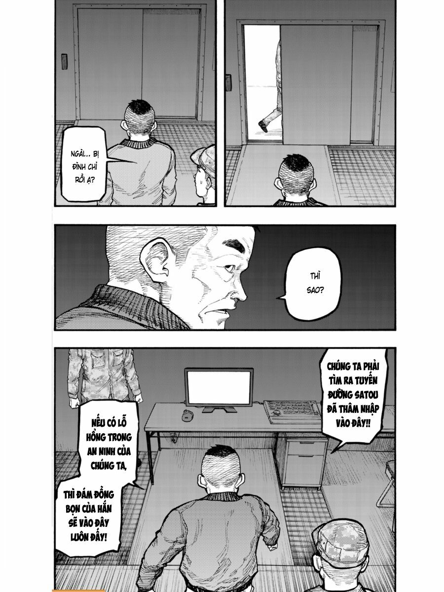 Á Nhân: Chapter 52