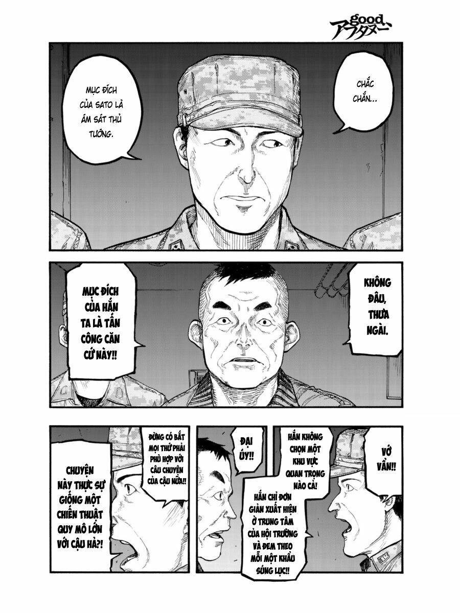 Á Nhân: Chapter 52