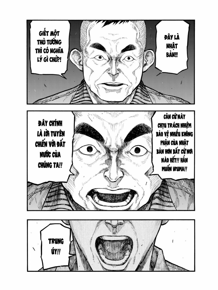 Á Nhân: Chapter 52