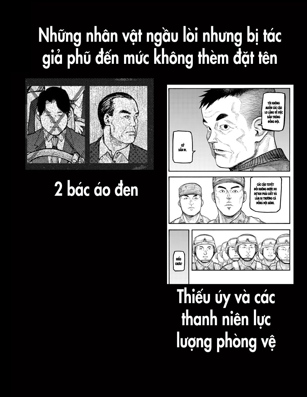 Á Nhân: Chapter 54.2