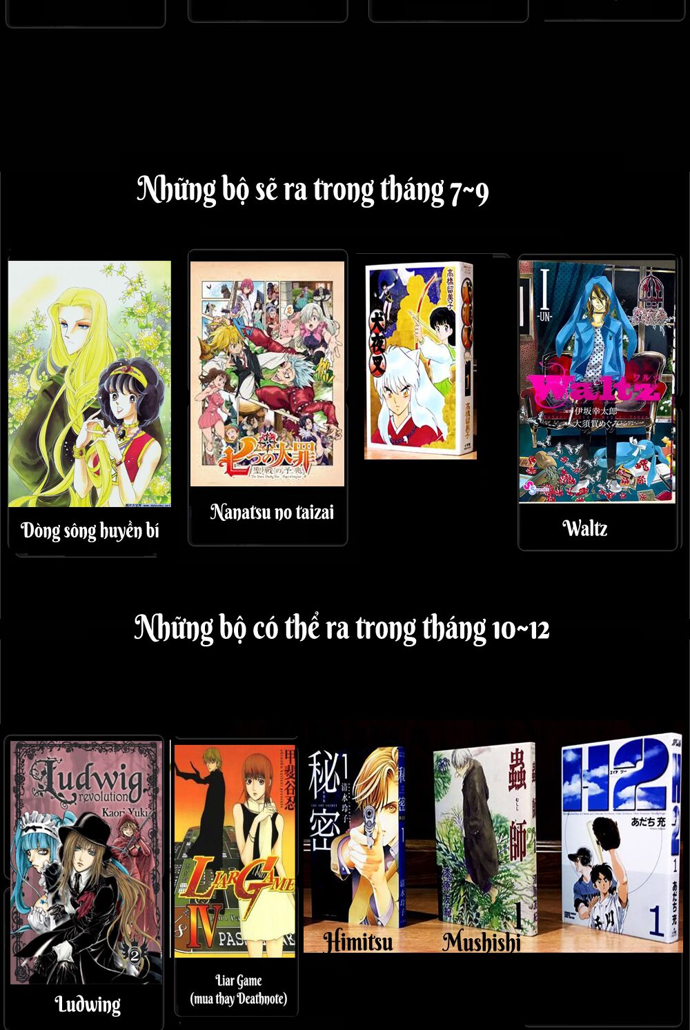 Á Nhân: Chapter 54.2