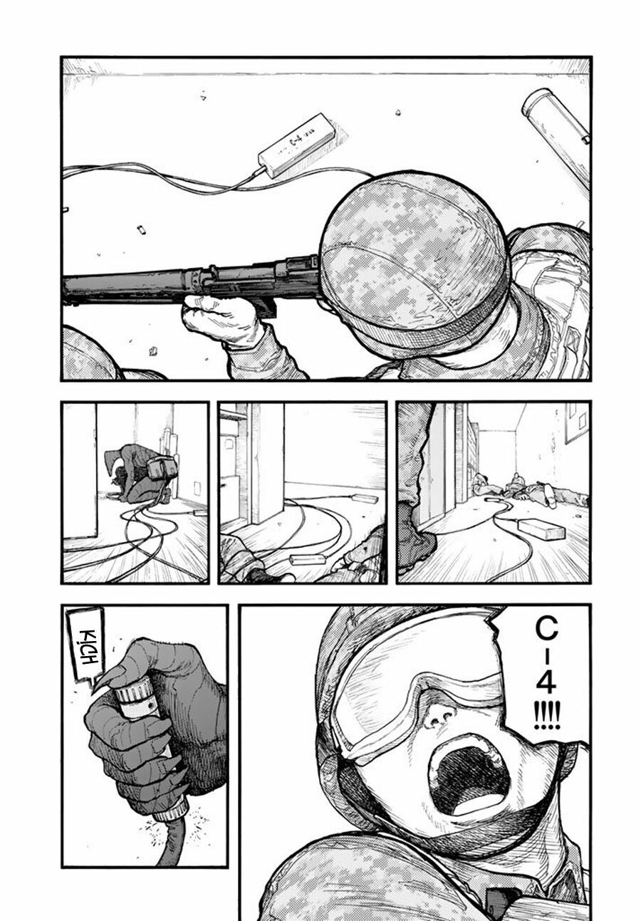 Á Nhân: Chapter 54.3