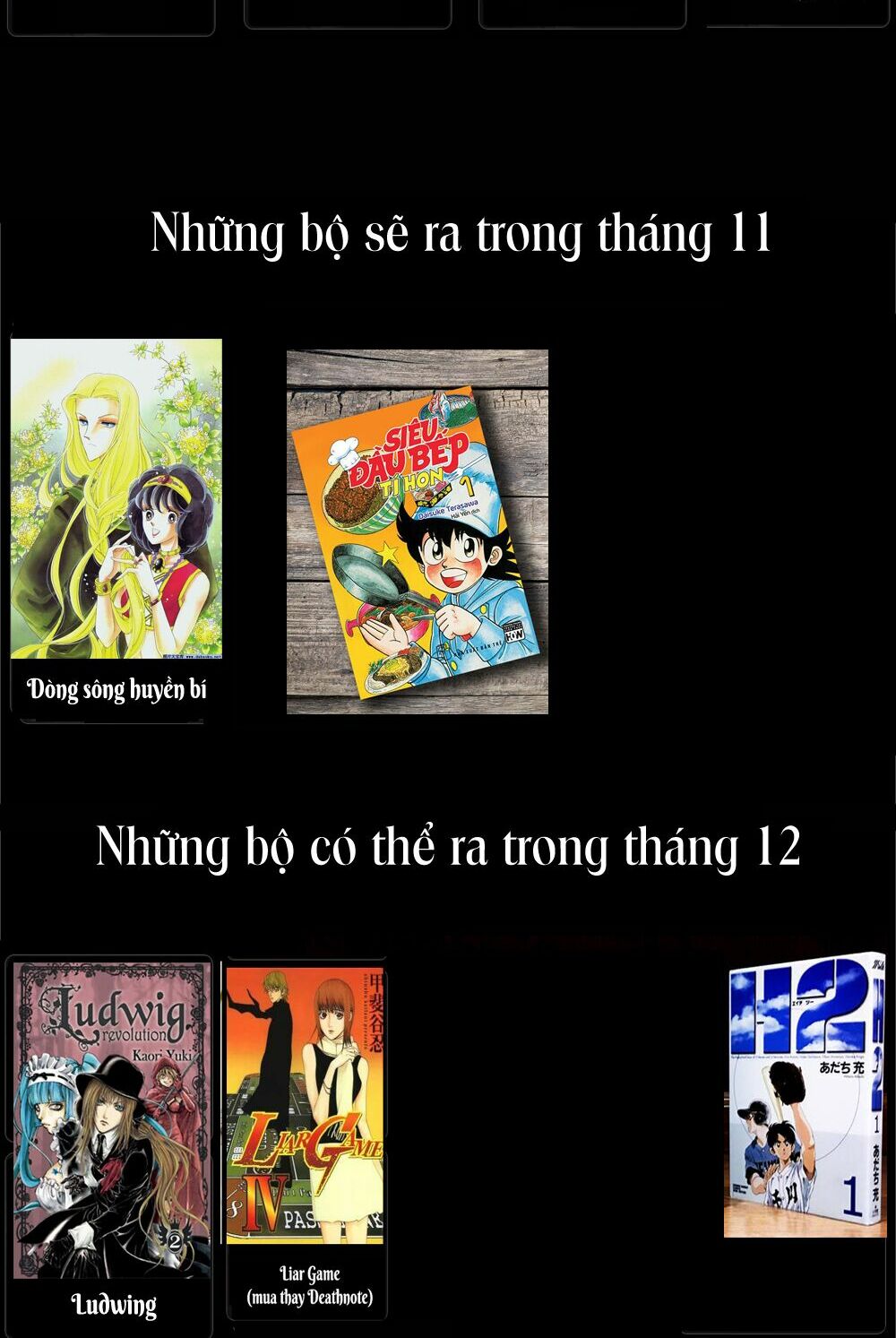 Á Nhân: Chapter 54.3