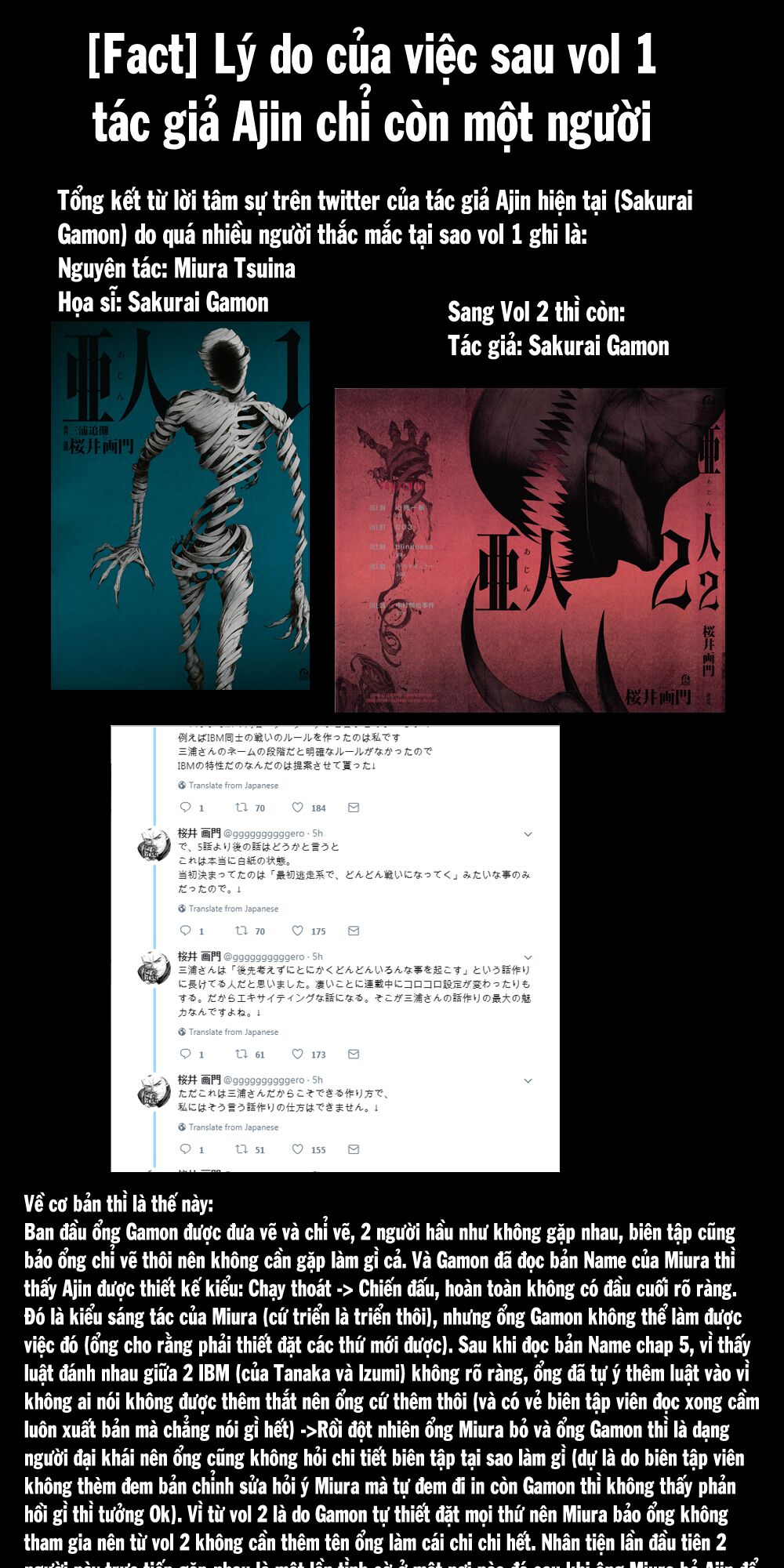Á Nhân: Chapter 54