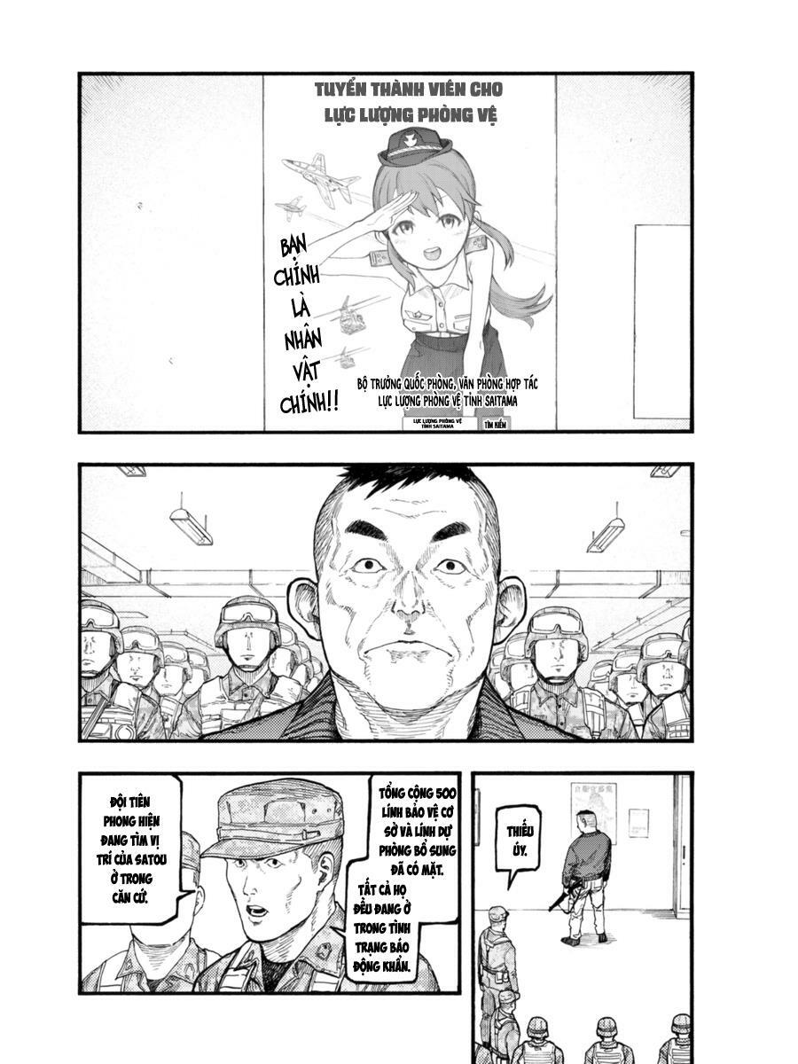 Á Nhân: Chapter 54