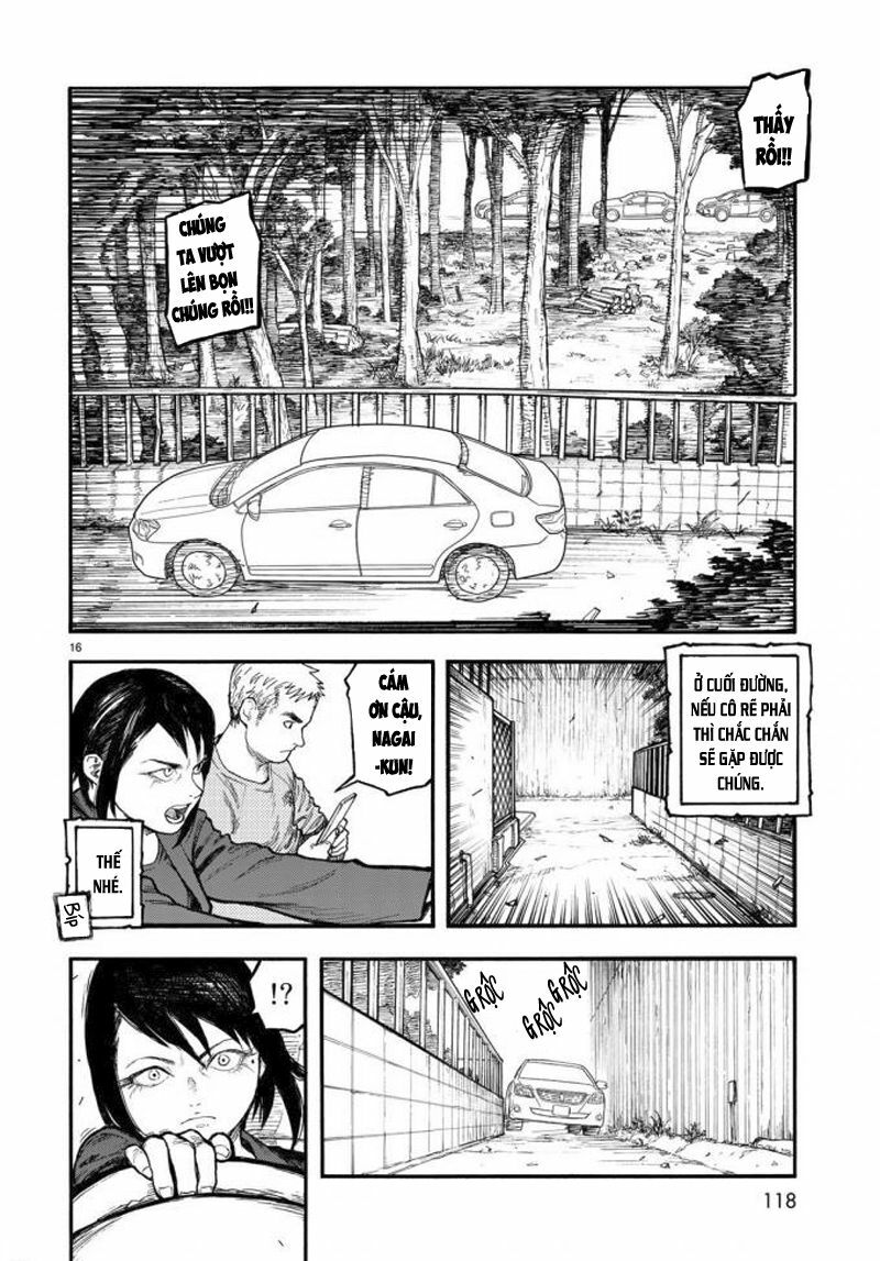 Á Nhân: Chapter 56