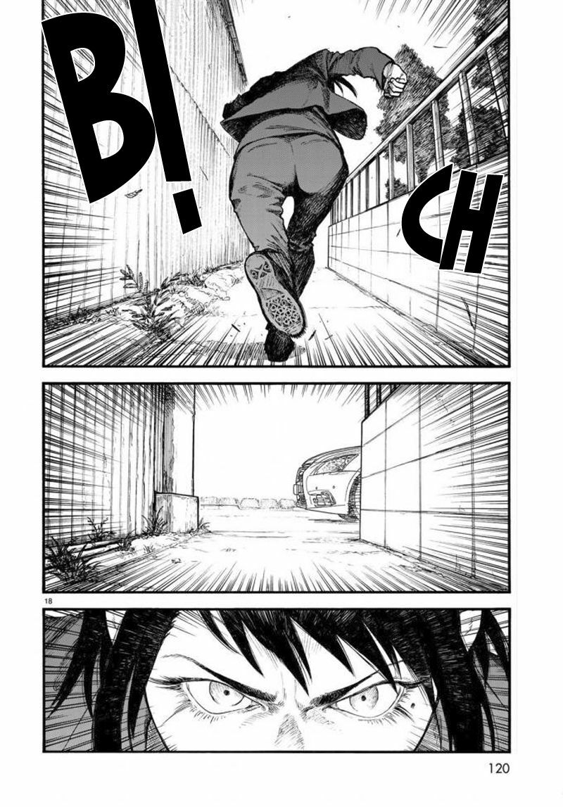 Á Nhân: Chapter 56