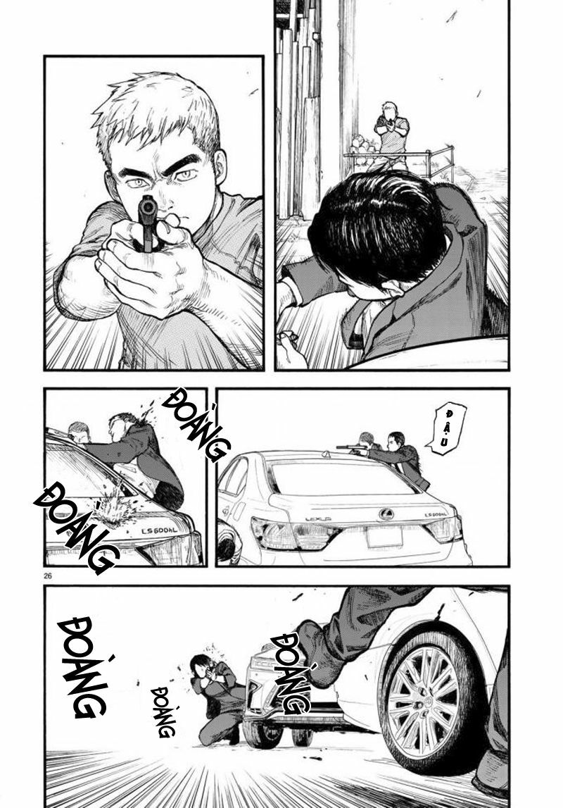 Á Nhân: Chapter 56