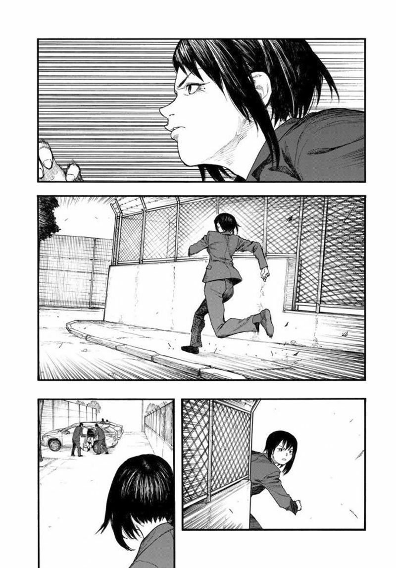 Á Nhân: Chapter 56