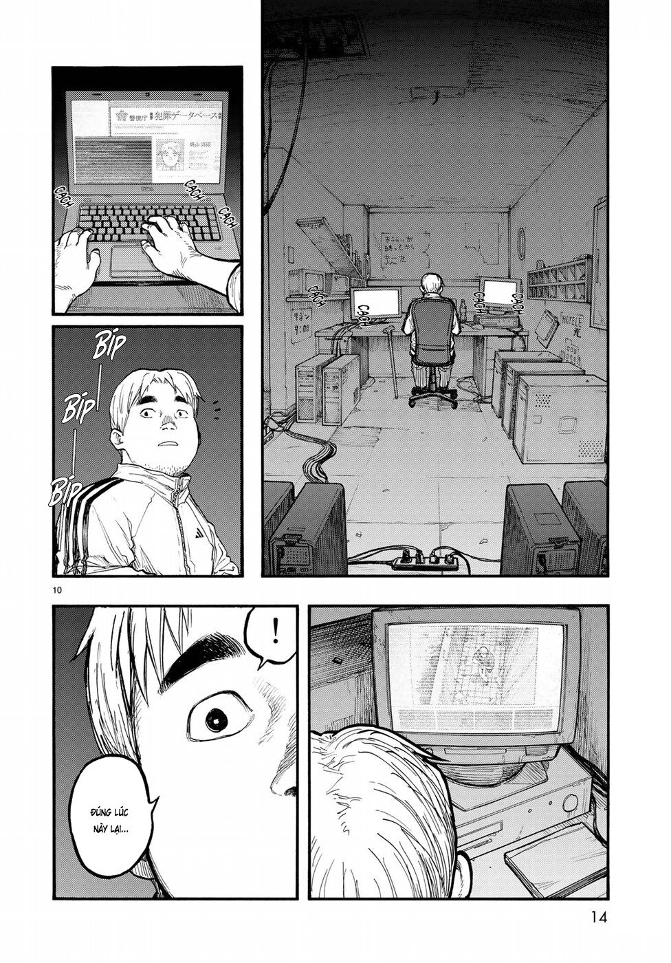 Á Nhân: Chapter 57