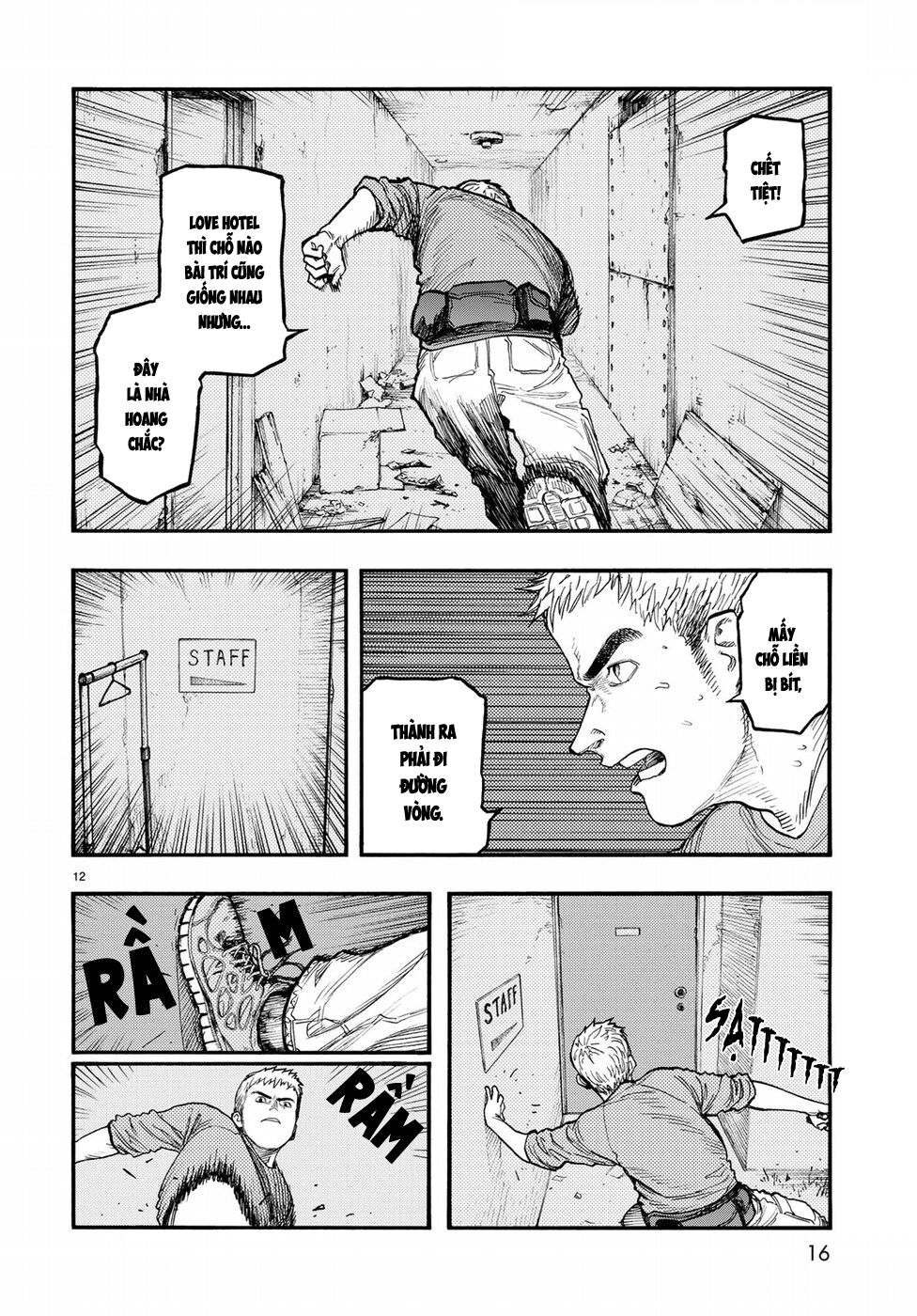 Á Nhân: Chapter 57