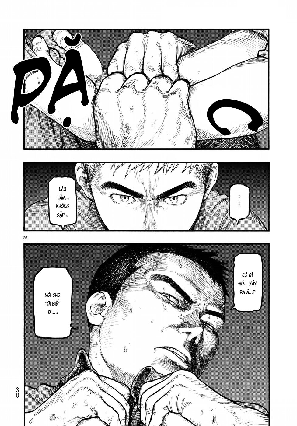 Á Nhân: Chapter 57
