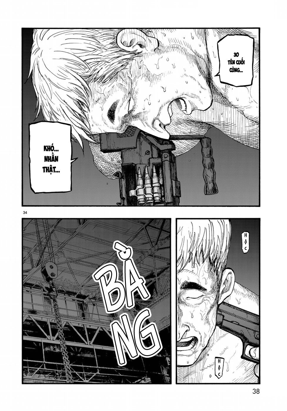 Á Nhân: Chapter 57