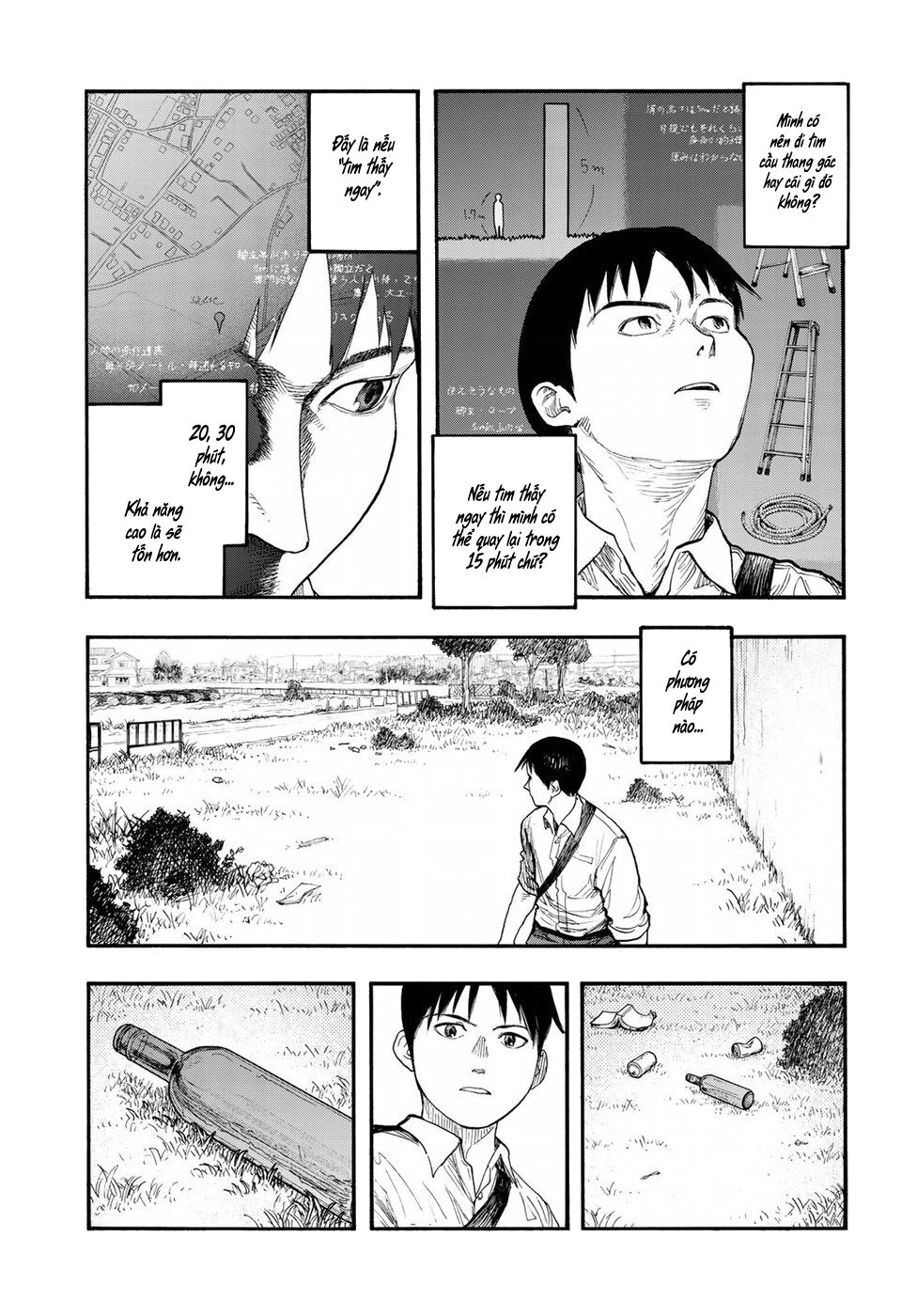 Á Nhân: Chapter 57