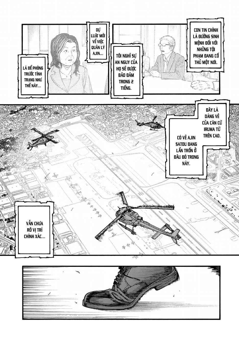 Á Nhân: Chapter 59