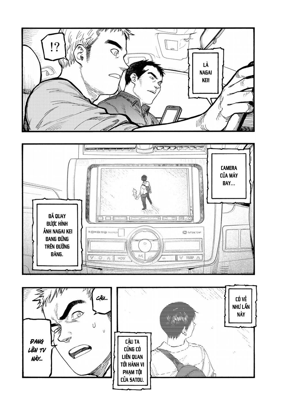Á Nhân: Chapter 59