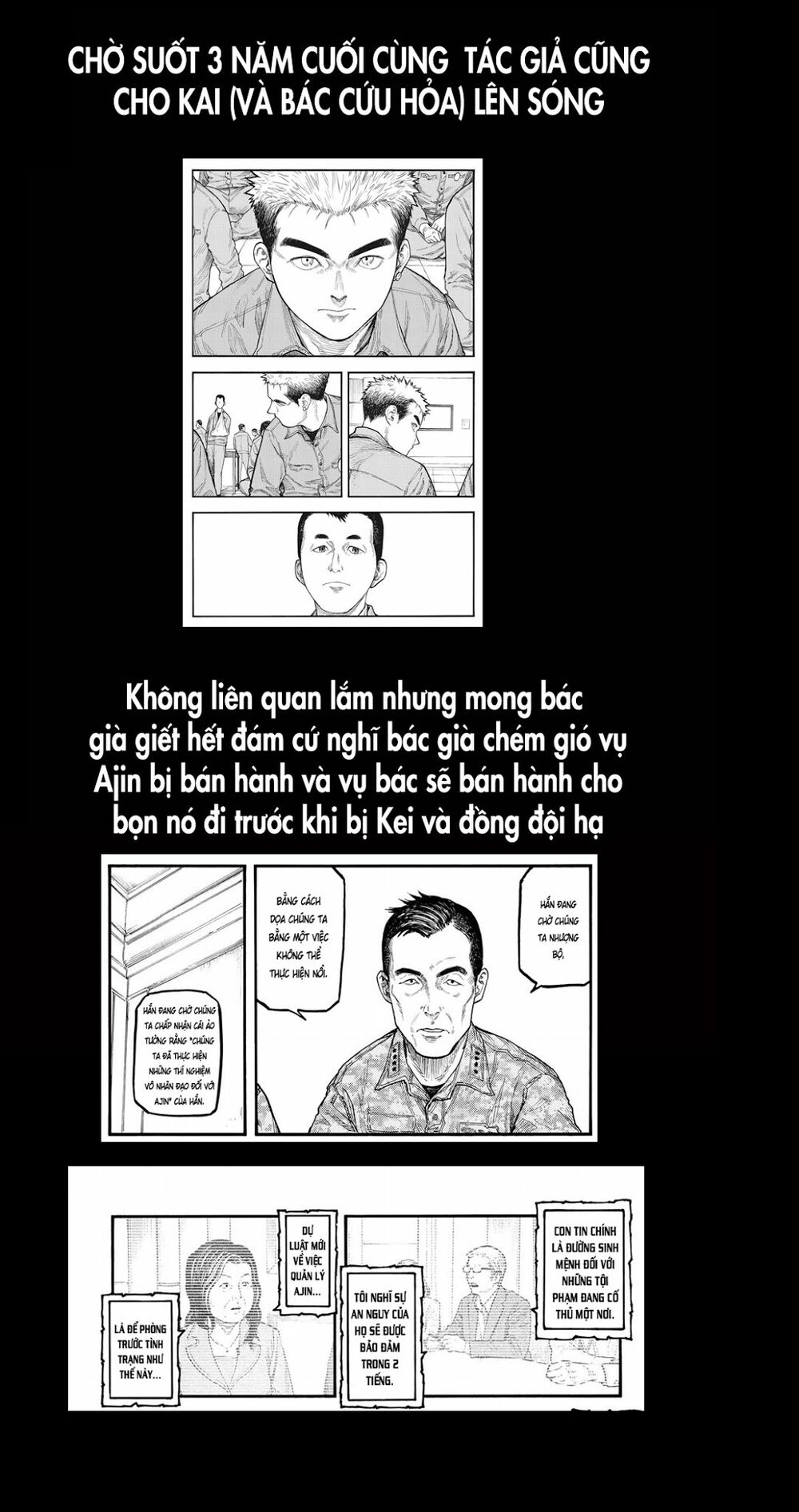 Á Nhân: Chapter 59