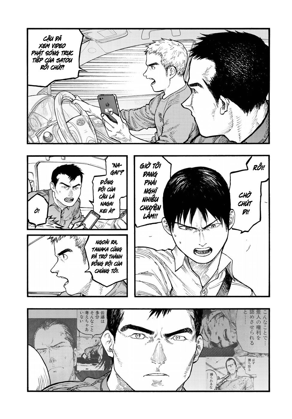 Á Nhân: Chapter 59