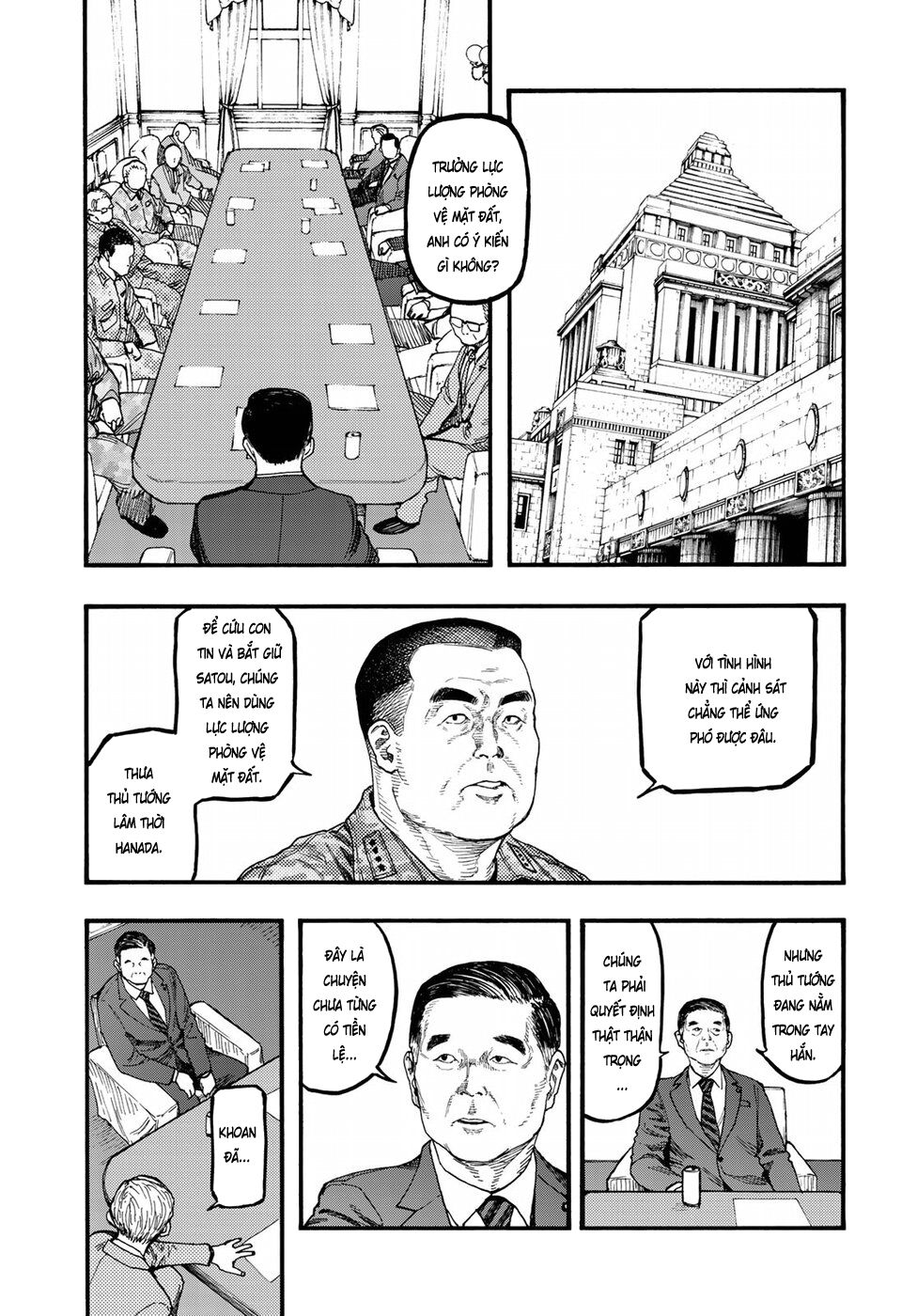 Á Nhân: Chapter 59
