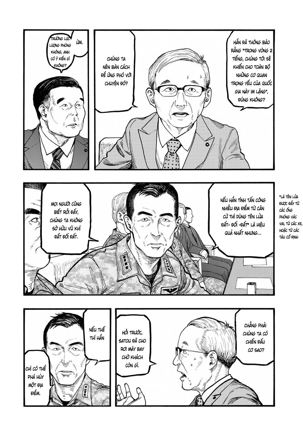 Á Nhân: Chapter 59