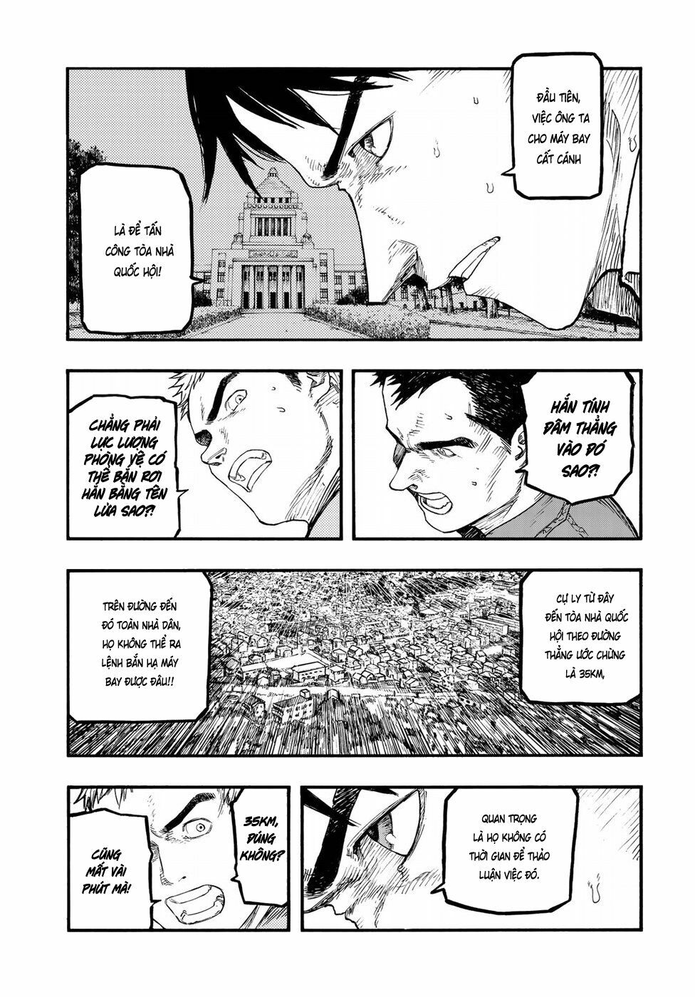 Á Nhân: Chapter 60