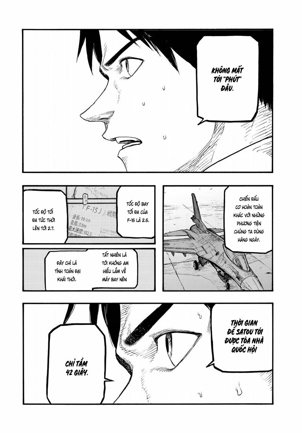 Á Nhân: Chapter 60