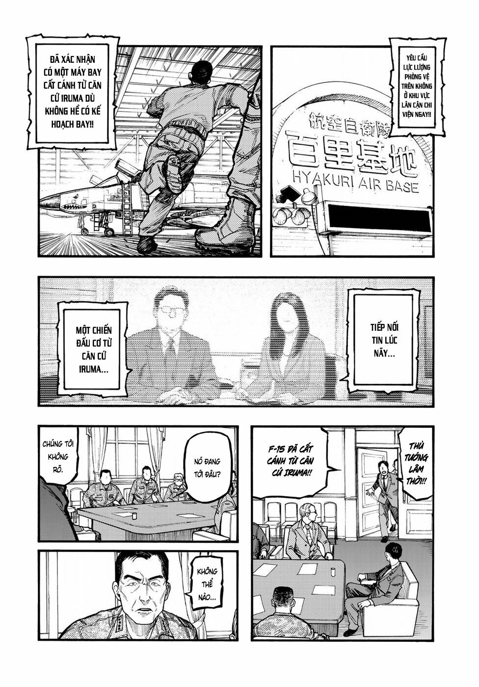 Á Nhân: Chapter 60