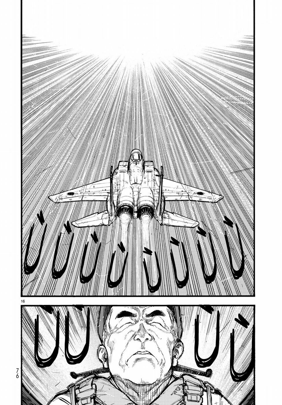 Á Nhân: Chapter 60
