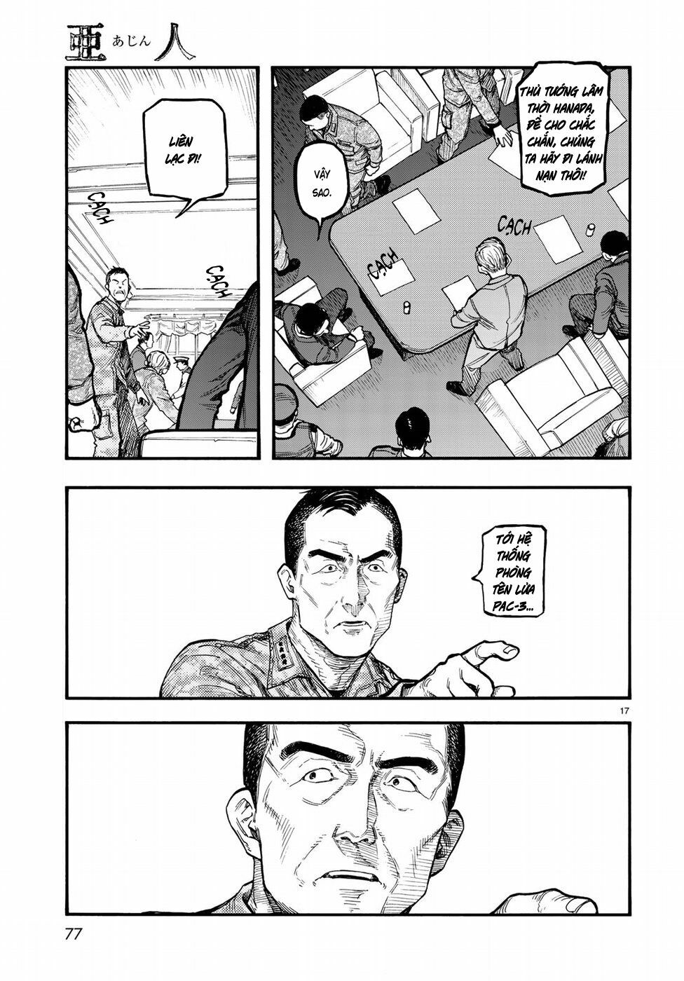 Á Nhân: Chapter 60