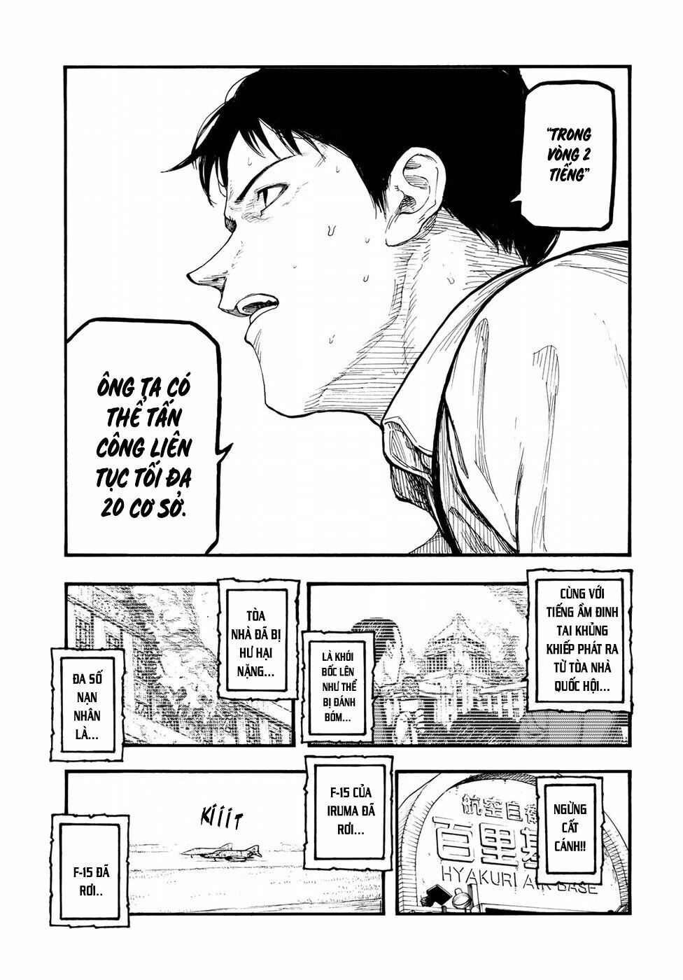 Á Nhân: Chapter 60